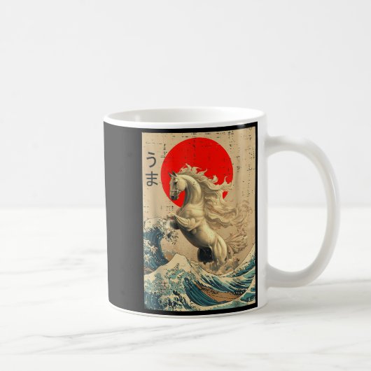 Great Wave Kanagawa Japanese New Year 2026 Year Of コーヒーマグカップ (右)