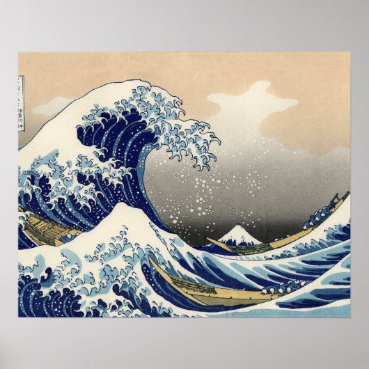 Great Wave Kanagawa Japanese Painting ポスター (正面)