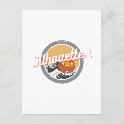 Great Wave & Neon Kanji – Retro Japanese Fuji Des2 ポストカード (正面)