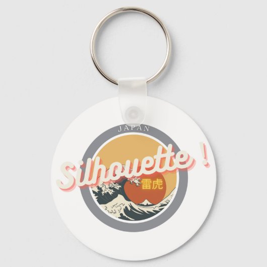 Great Wave & Neon Kanji – Retro Japanese Fuji Des キーホルダー (正面)
