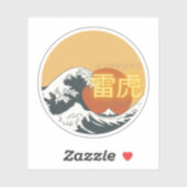Great Wave & Neon Kanji – Retro Japanese Fuji Des シール (シート)