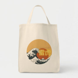 Great Wave & Neon Kanji – Retro Japanese Fuji Des トートバッグ