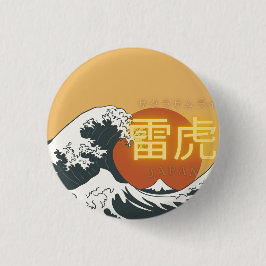 Great Wave & Neon Kanji – Retro Japanese Fuji Des 缶バッジ