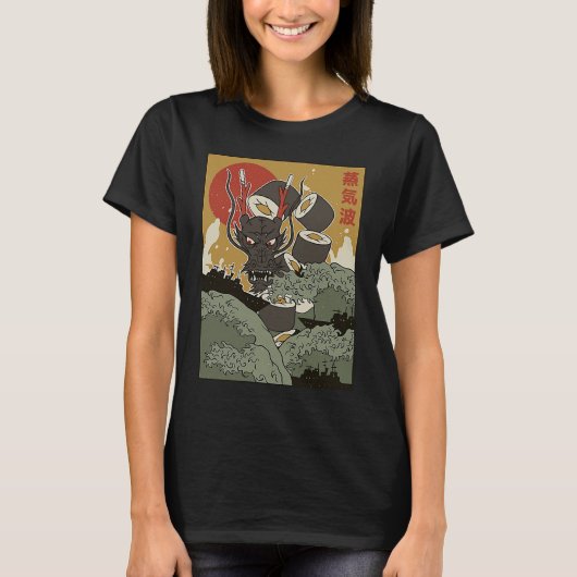 Great wave of kanagawa Sushi Dragon Edo Period Tシャツ (正面)