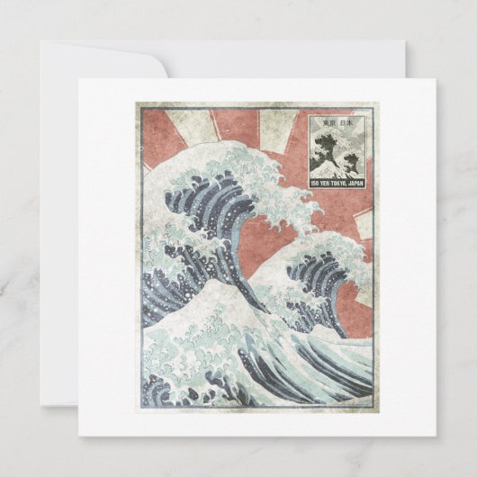 Great Wave Off Kanagawa Japanese Aesthetic Art 招待状 (正面)