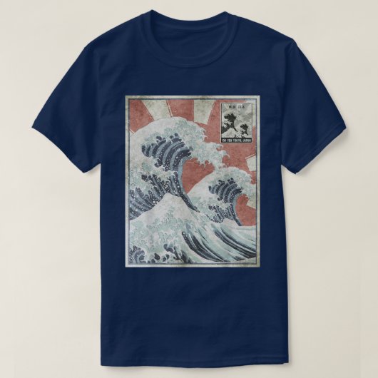 Great Wave Off Kanagawa Japanese Aesthetic Art  Tシャツ (デザイン正面)