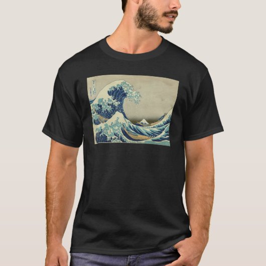 Great Wave Off Kanagawa Japanese Aesthetic Ukiyo e Tシャツ (正面)