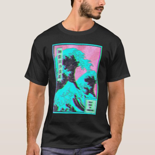 Great Wave off Kanagawa Vaporwave Glitch Aesthetic Tシャツ (正面)