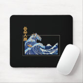 Great Wave Off Kanagawa With The Aesthetic Kanji O マウスパッド (マウス)