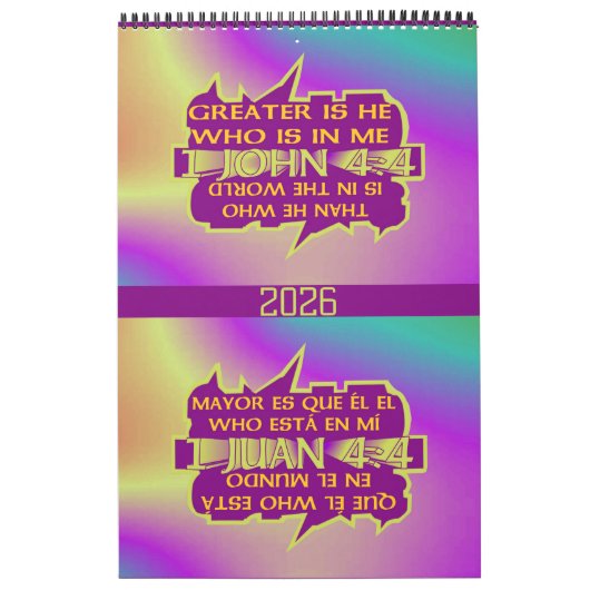 Greater is He© - Esp & Eng Calendar カレンダー (カバー)