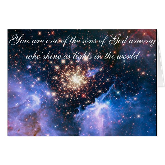 GreatLights (正面横)