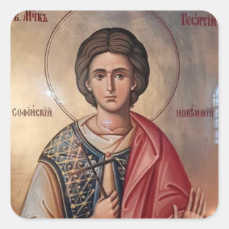 Greatmartyr St. George the New of Sofia Icon       スクエアシール