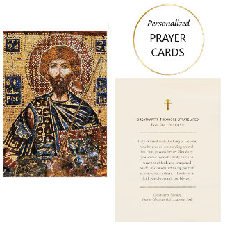 Greatmartyr Theodore Stratelates Prayer Card       プレイスカード