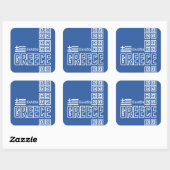 GREECEカスタムスタンプ スクエアシール (シート)