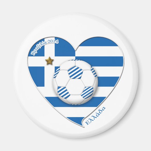 Greece " ΕΛΛΆΔΑ" Soccer Team. Fútbol Grecia 2014 マグネット (正面)