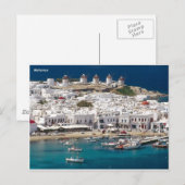 Greece%20Mykonos-. [kan.k] JPG ポストカード (正面/裏面)