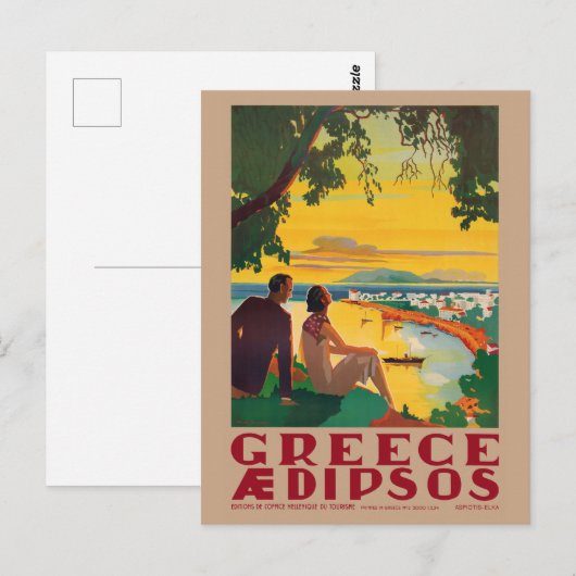 Greece Aidipsos Vintage Poster 1940s ポストカード (正面/裏面)