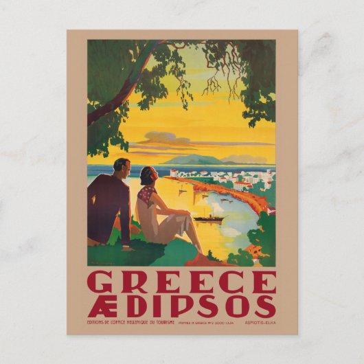 Greece Aidipsos Vintage Poster 1940s ポストカード (正面)