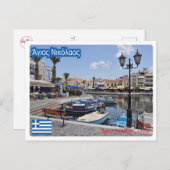 Greece - Crete - Agios Nikolaos - ポストカード (正面/裏面)
