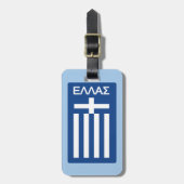 Greece flag ラゲッジタグ (正面縦)