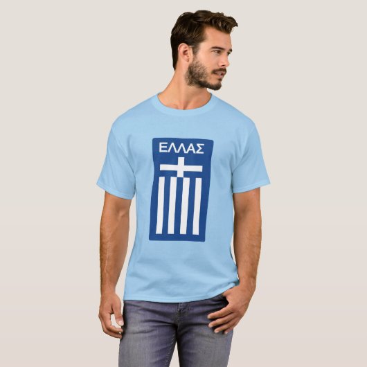 Greece flag tシャツ (正面フル)