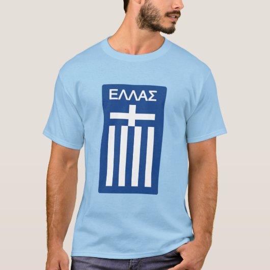 Greece flag tシャツ (正面)