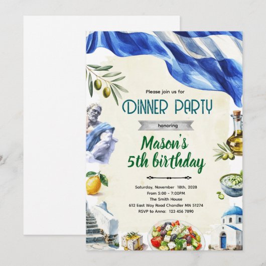 Greece Theme Dinner Party Invitation 招待状 (正面/裏面)
