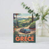 Greece TravelClassic Car ポストカード (スタンド正面)
