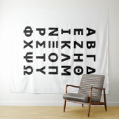 Greek Alphabet タペストリー (インサイチュ(横))