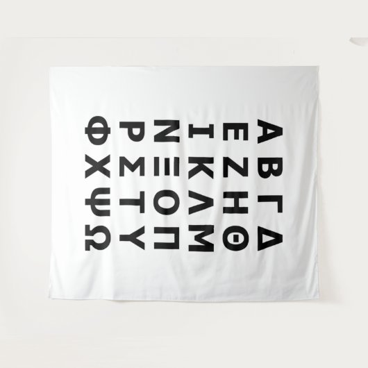 Greek Alphabet タペストリー (正面(横))