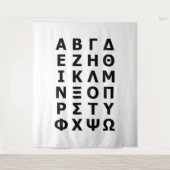 Greek Alphabet タペストリー (正面)