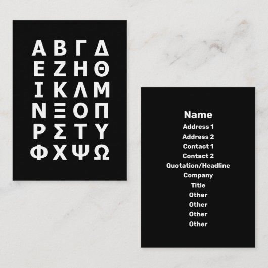 Greek Alphabet 名刺 (正面/裏面)