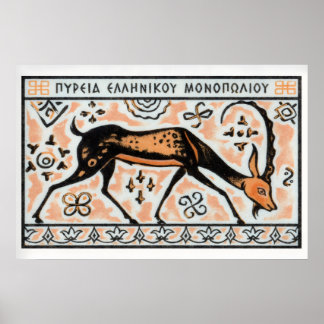Greek Antelope - Matchbox Print - Aesthetic Wall ポスター