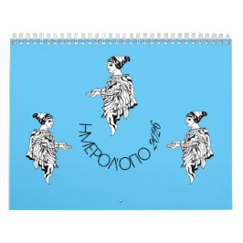 GREEK CALENDAR 2026/ ΕΛΛΗΝΙΚΟ ΗΜΕΡΟΛΟΓΙΑΚΟ 2026 カレンダー