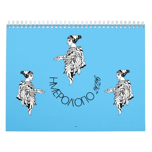GREEK CALENDAR 2026/ ΕΛΛΗΝΙΚΟ ΗΜΕΡΟΛΟΓΙΑΚΟ 2026 カレンダー (カバー)