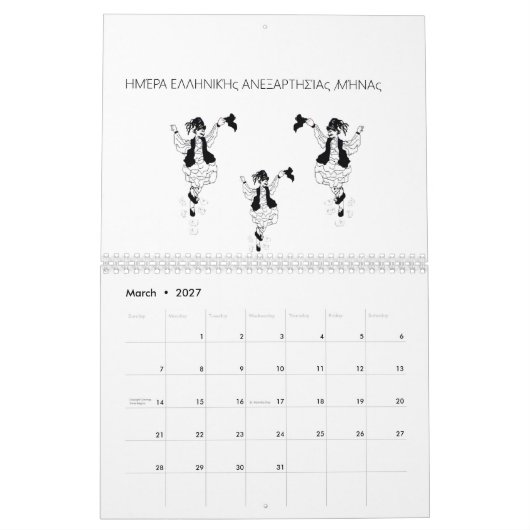 GREEK CALENDAR 2026/ ΕΛΛΗΝΙΚΟ ΗΜΕΡΟΛΟΓΙΑΚΟ 2026 カレンダー (3月 2027)