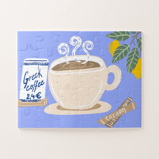Greek Coffee & Lemon Branch Mediterranean Poster ジグソーパズル (横)