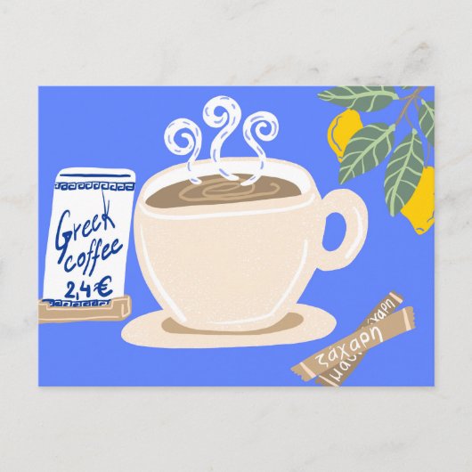 Greek Coffee & Lemon Branch Mediterranean Poster ポストカード (正面)