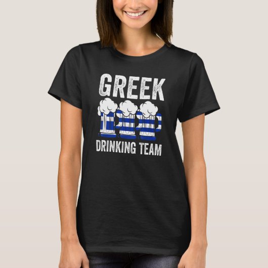 Greek drinking team Greece Greek drinking team Tシャツ (正面)