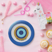 Greek Eye Design Just Add Text ペーパープレート (パーティー)