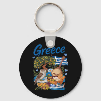 Greek Flag Outfit Idea for Kids with Hellenic キーホルダー