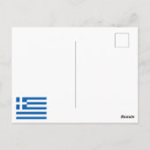 Greek Islands Postcard ポストカード (裏面)