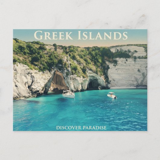 Greek Islands Postcard ポストカード (正面)