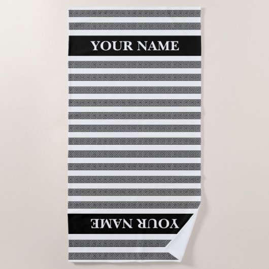 Greek key meander pattern personalized ビーチタオル (正面)