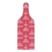 Greek Key Meander Tier in Pink and Red カッティングボード (正面)