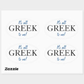 GREEK LIFEスタンプ(4) 楕円形シール (シート)
