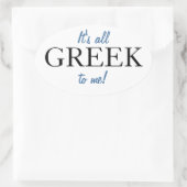 GREEK LIFEスタンプ(4) 楕円形シール (バッグ)