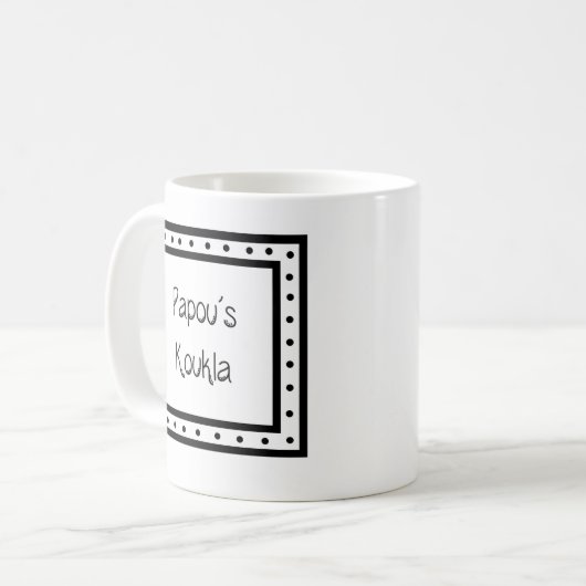 Greek Mug "Papou's Koukla" コーヒーマグカップ (正面左)