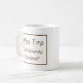 Greek Mug with Saying コーヒーマグカップ (正面左)