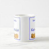 Greek Mug with Saying コーヒーマグカップ (中央)